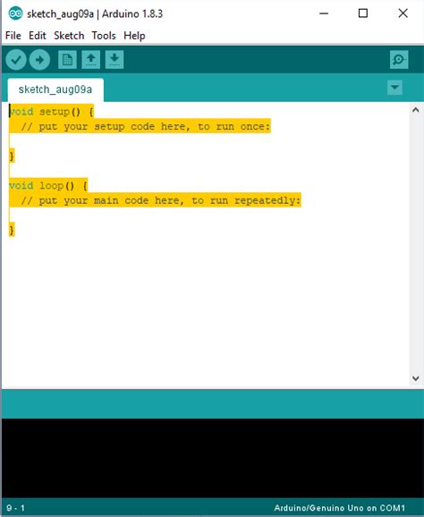 Difference between void setup() and void setup(void).